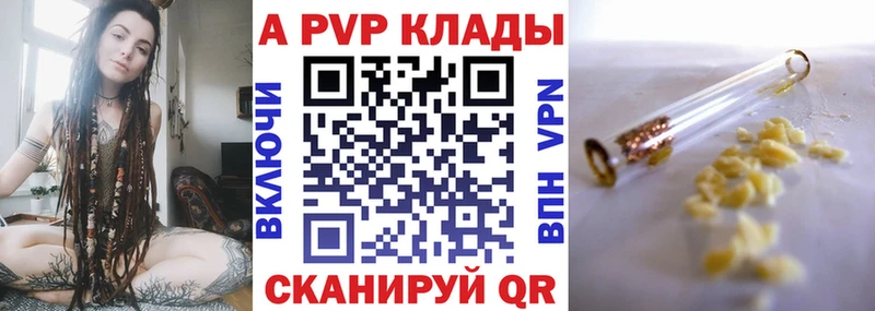 Купить наркотик аптеки Морозовск Лсд 25  Канабис  Альфа ПВП  МЕФ  ГАШИШ 