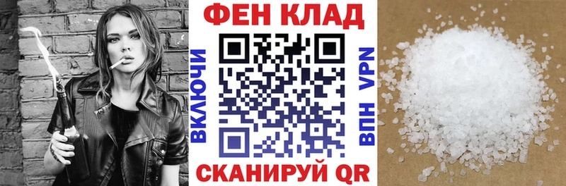 как найти закладки  Морозовск  АМФЕТАМИН 98% 