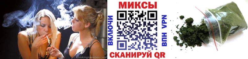 как найти наркотики  Морозовск  Бутират GHB 