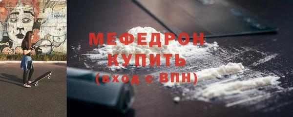 дурь Михайловск