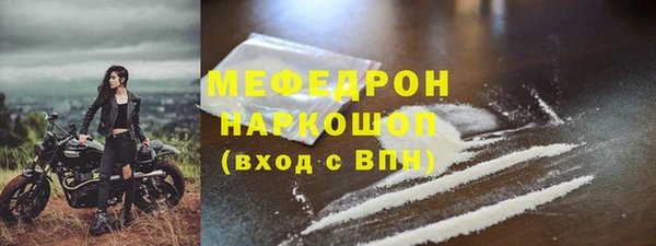 дурь Михайловск