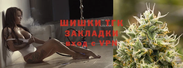 кокс Михайловка