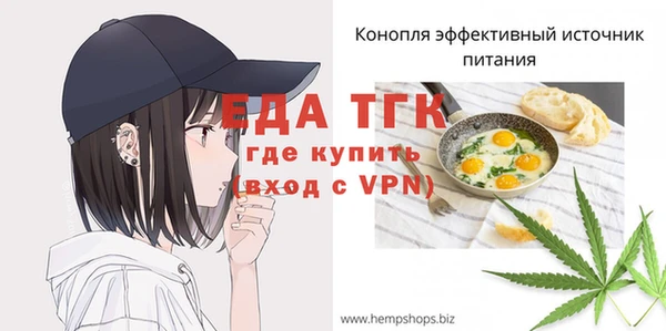 дурь Михайловск