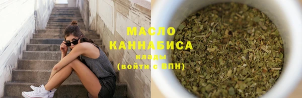 ALPHA-PVP Михайлов