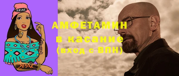 дурь Михайловск