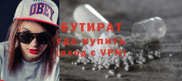 прущая мука Надым
