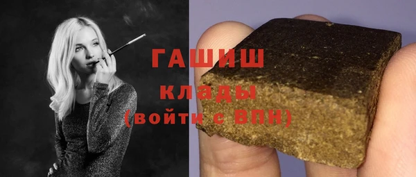 кокс Михайловка