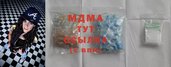 кокс Михайловка