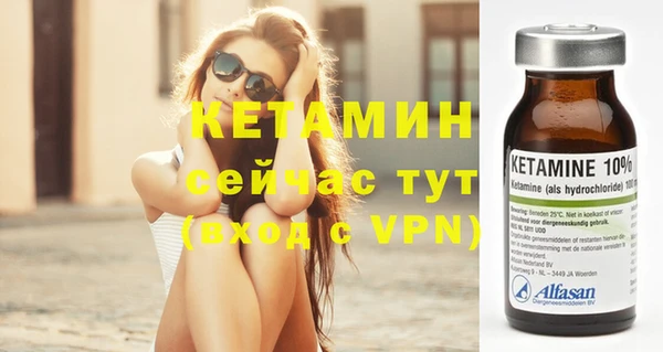 дурь Михайловск