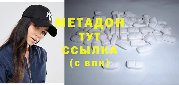 прущая мука Надым