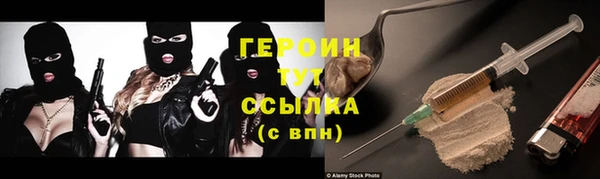 индика Артём