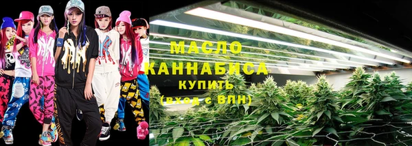 прущая мука Надым