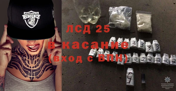 кокс Михайловка
