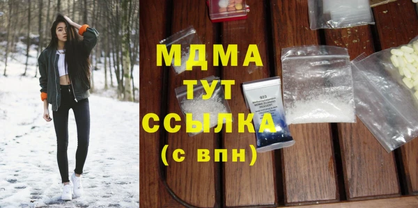 кокс Михайловка