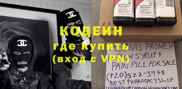 кокс Михайловка