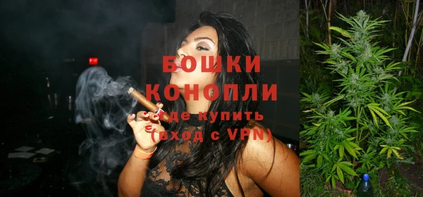 spice Навашино