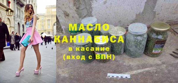 кокс Михайловка