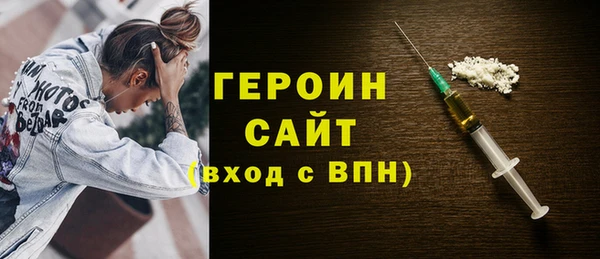 прущая мука Надым
