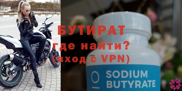 дурь Михайловск