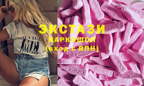 спиды Наволоки