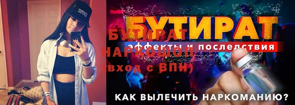 кокс Михайловка