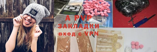 дурь Михайловск