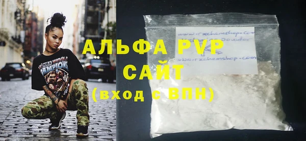 прущая мука Надым