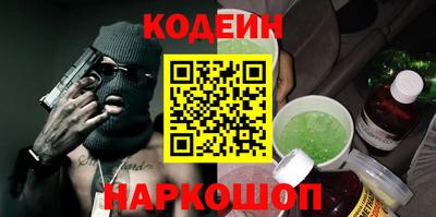 MDMA Абакан