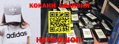 меф VHQ Волжск