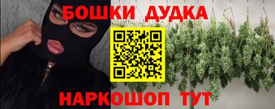 меф VHQ Волжск