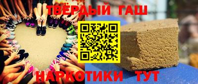 меф VHQ Волжск