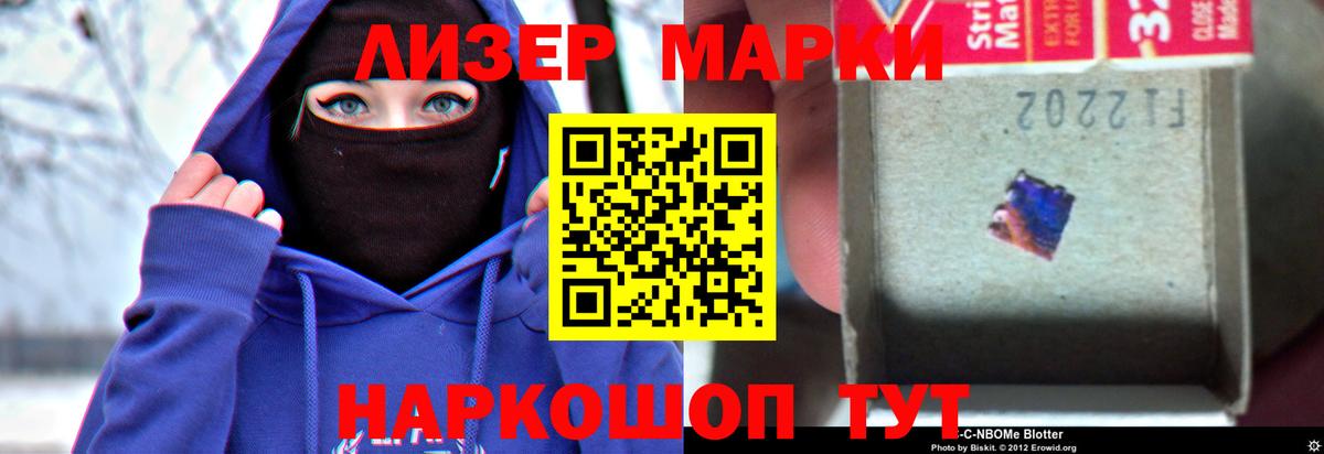 Морозовск  Лсд 25 экстази ecstasy  Вход с VPN  Лсд 25 экстази кислота 