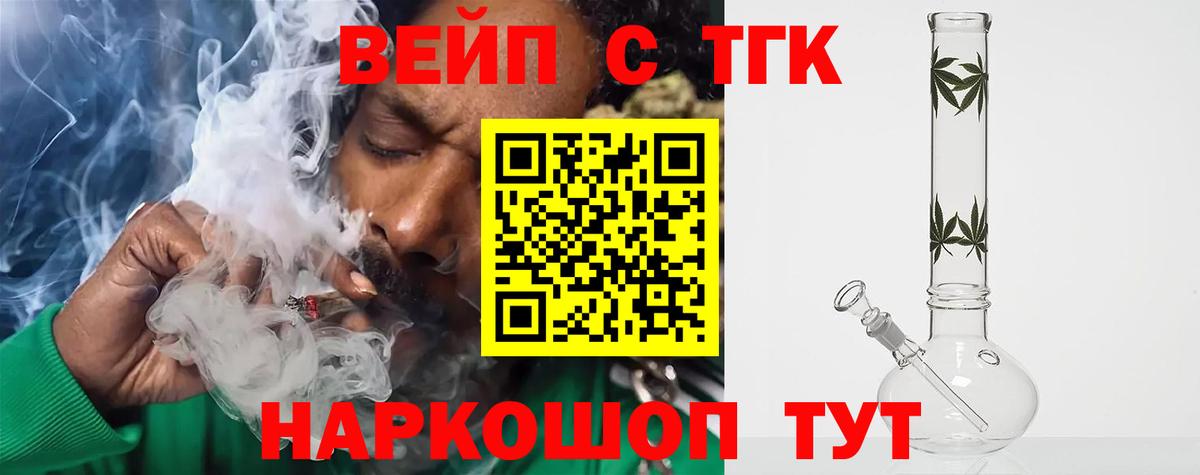 A PVP Морозовск